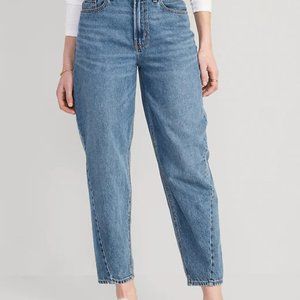 OLD NAVY Extra High-Waisted Non-Stretch Balloon Ankle Jeans NWT